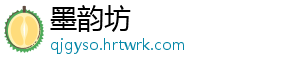 新增设家装版块 中国消费者协会“查验宝”升级改名 新增协随着名称调整-墨韵坊